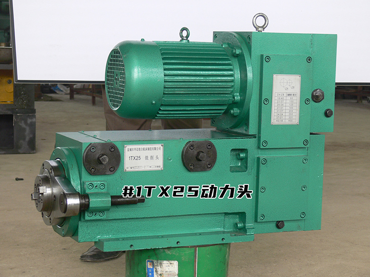 1TX25^