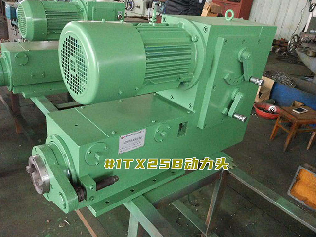 1TX25B^