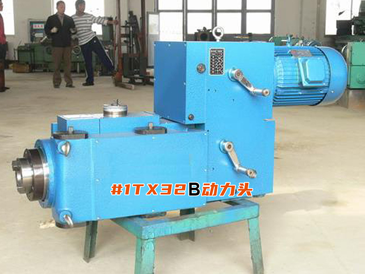1TX32B^